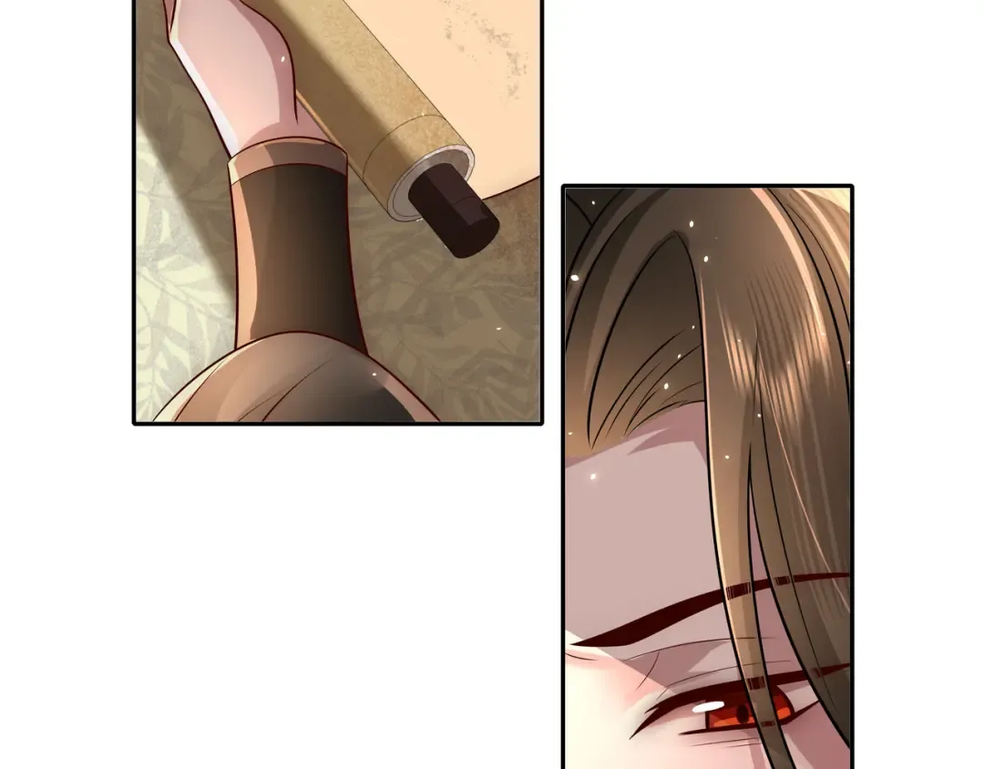 第51话 不许哭！ 第34页