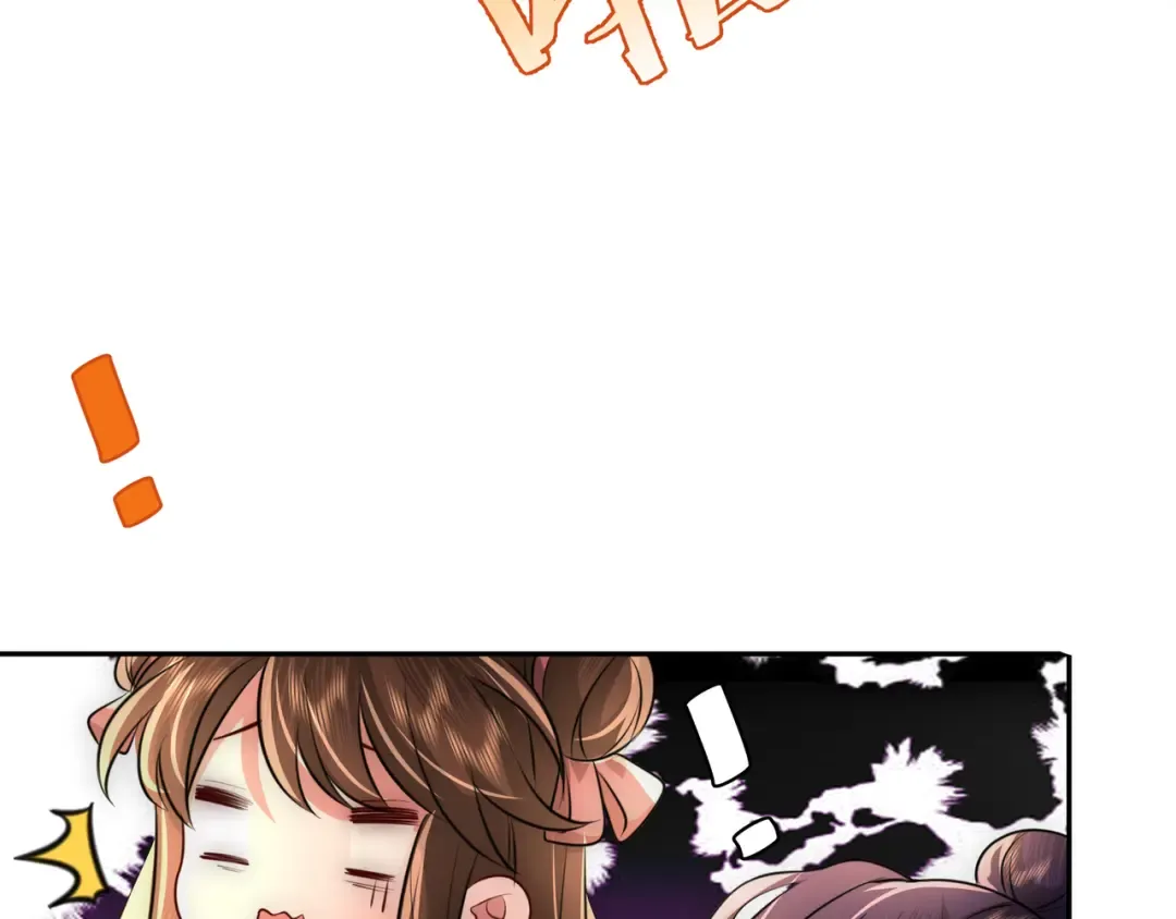 第51话 不许哭！ 第55页