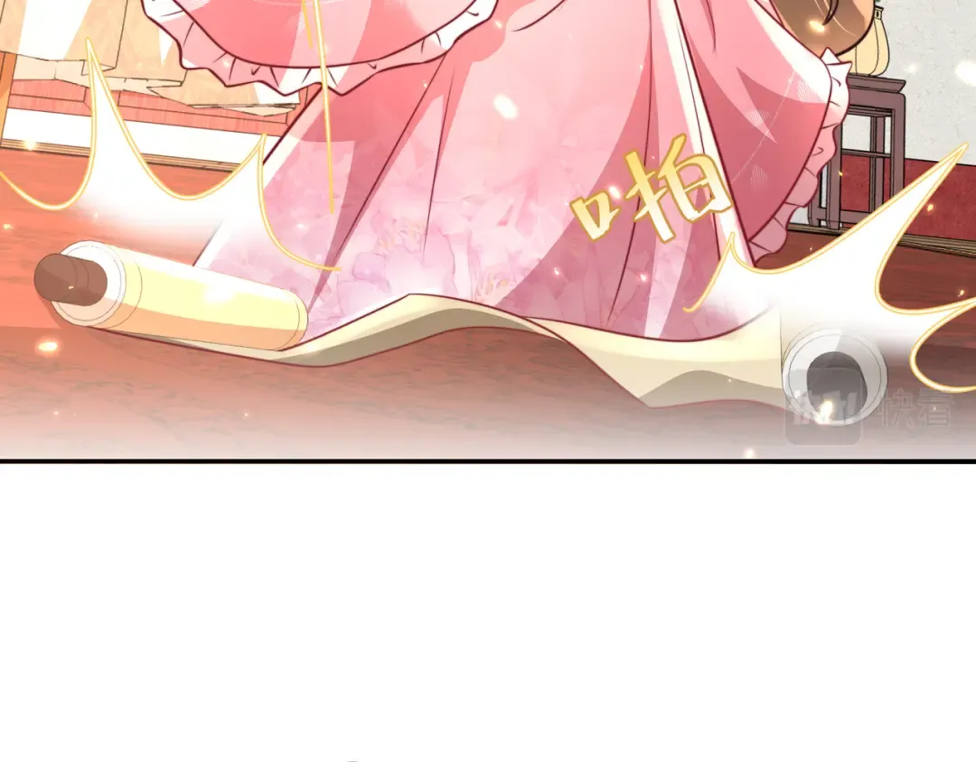 第51话 不许哭！ 第65页