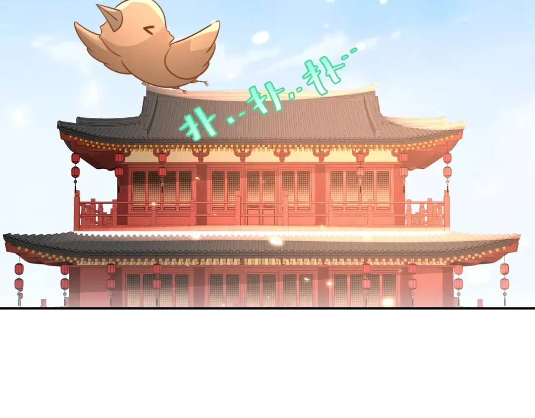 第51话 不许哭！ 第73页