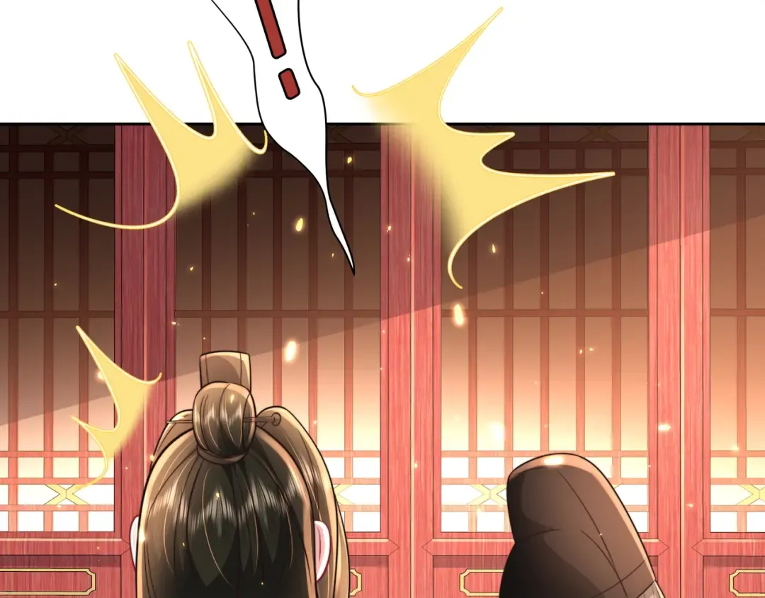 第52话 人设崩了！ 第14页