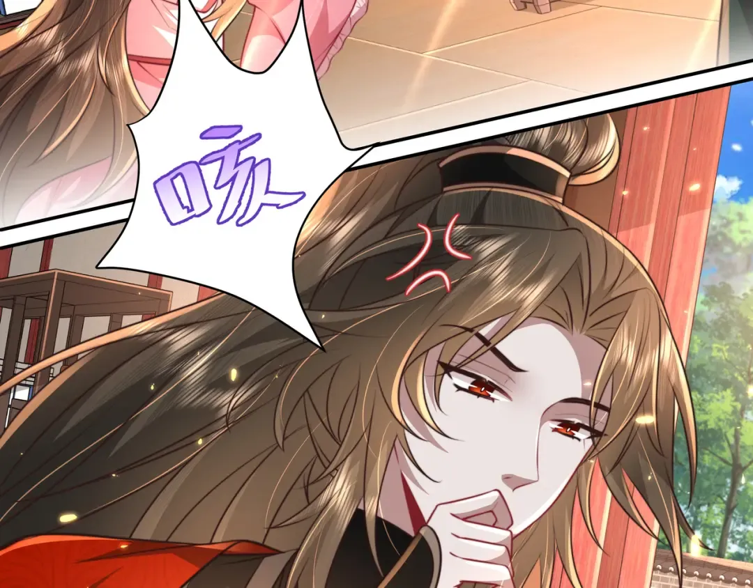 第52话 人设崩了！ 第41页