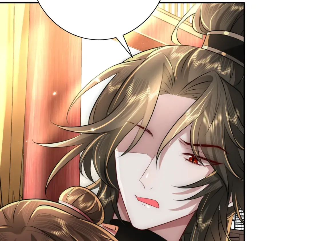 第52话 人设崩了！ 第54页