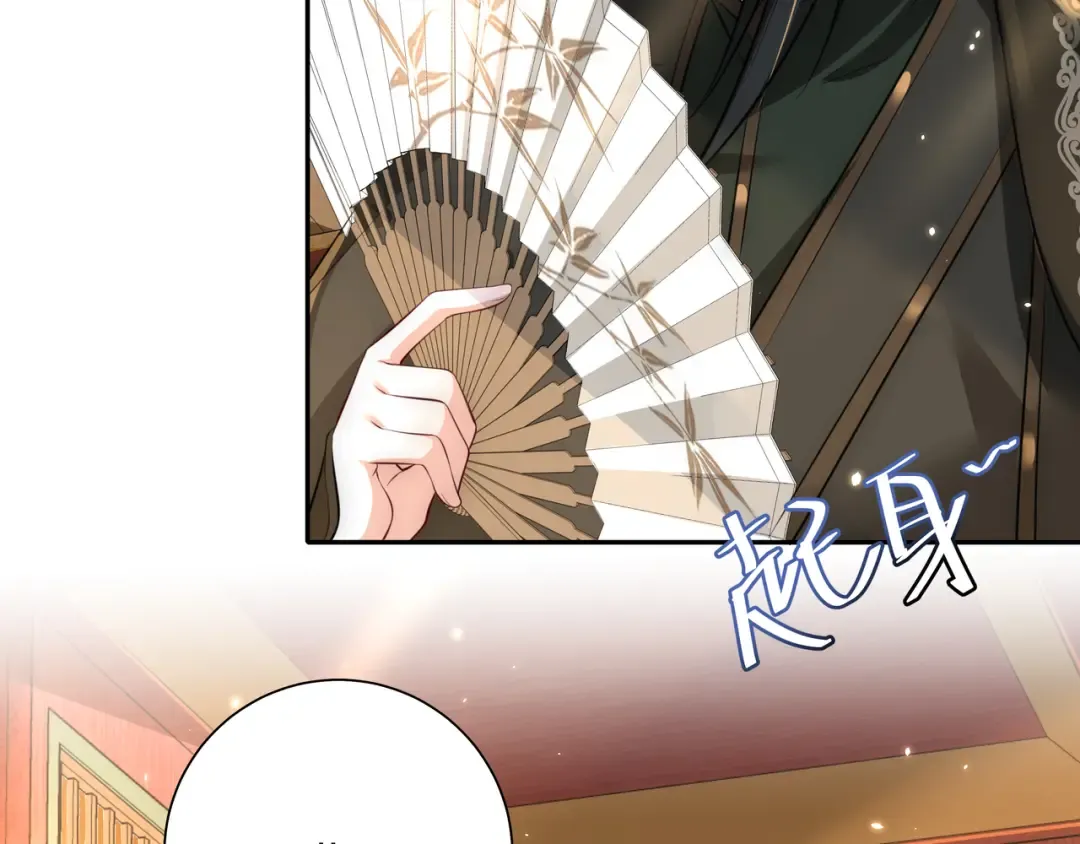 第52话 人设崩了！ 第57页