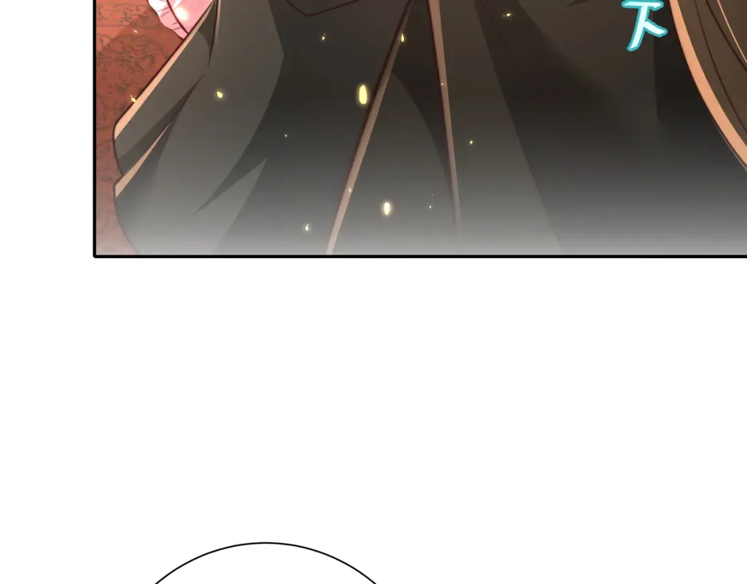 第52话 人设崩了！ 第73页
