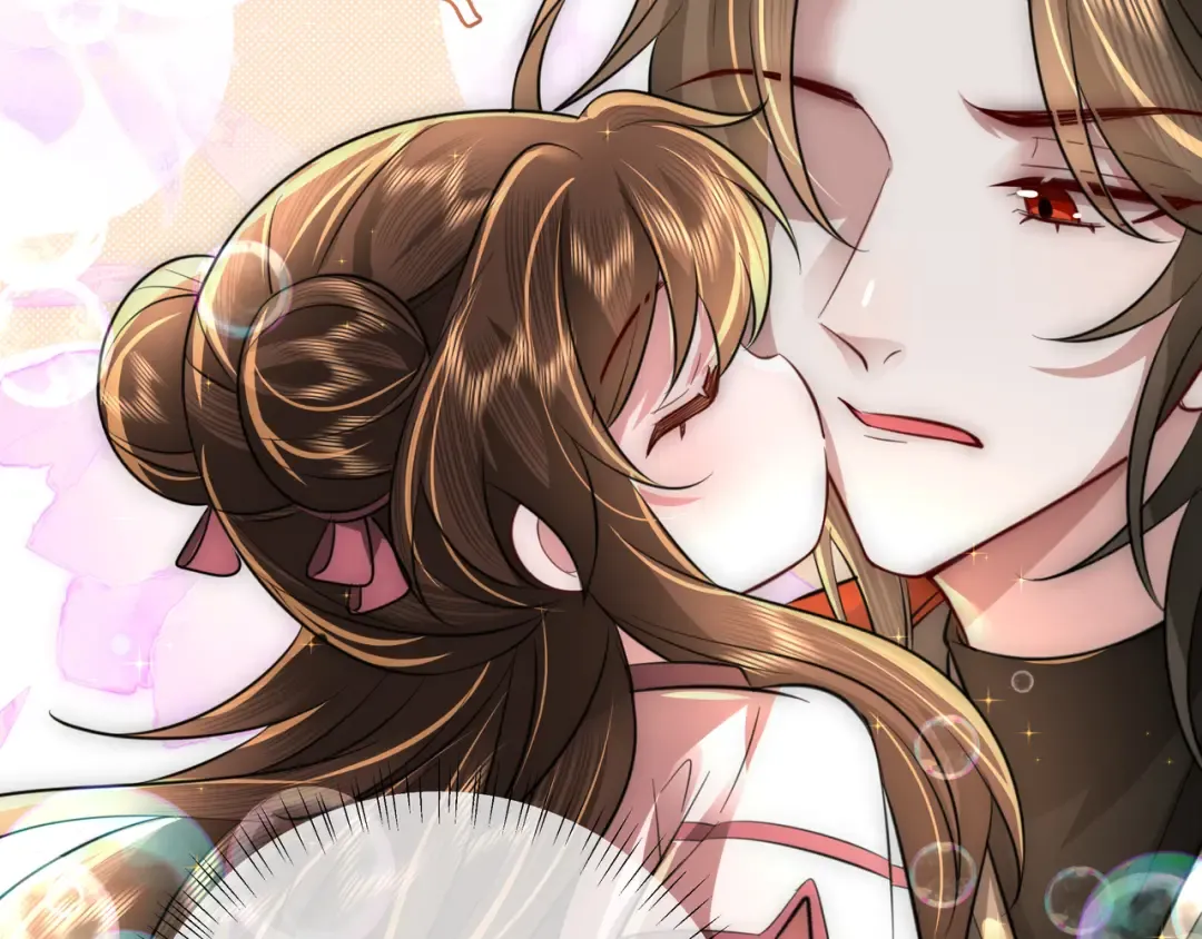 第53话 她不像是朕的女儿 第20页
