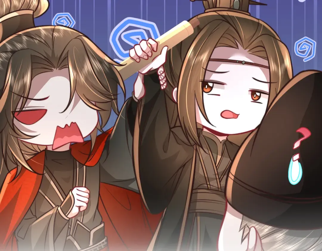 第53话 她不像是朕的女儿 第34页