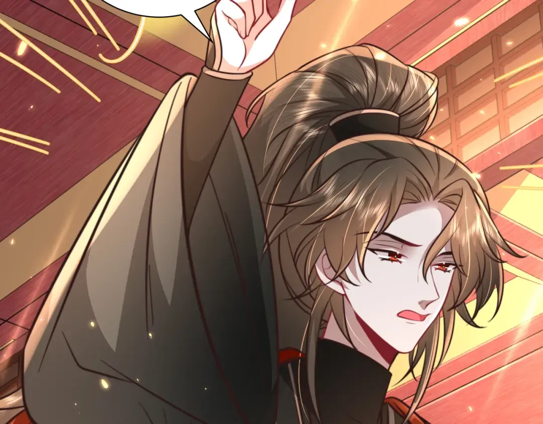 第53话 她不像是朕的女儿 第36页