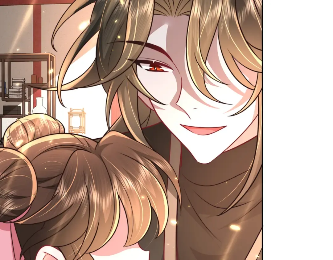 第53话 她不像是朕的女儿 第45页