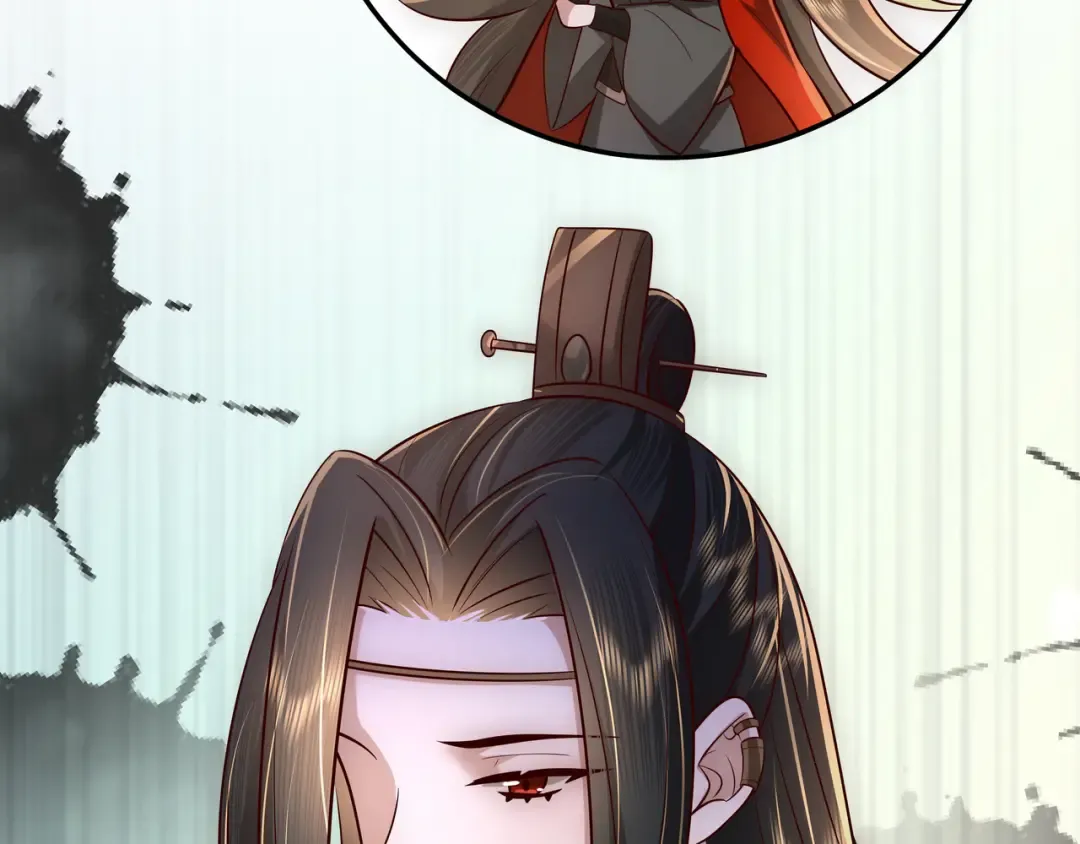 第53话 她不像是朕的女儿 第67页