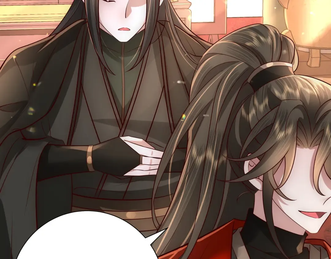第53话 她不像是朕的女儿 第70页