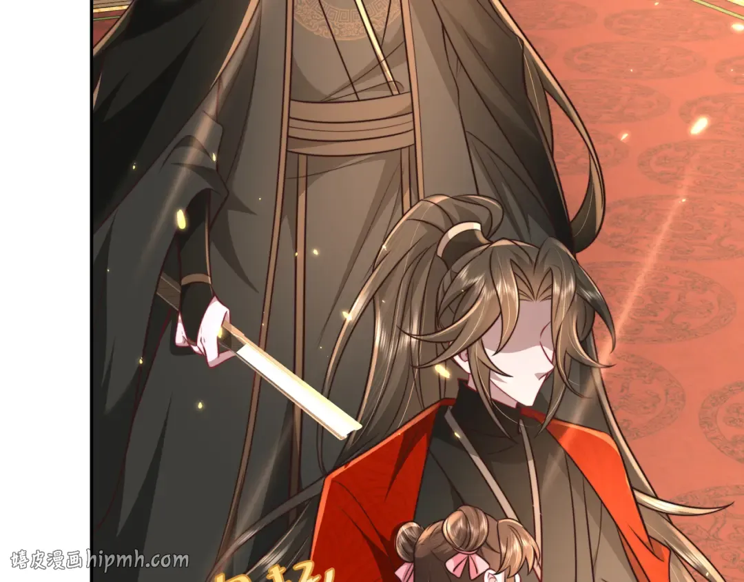 第54话 来帮九皇叔选妃！ 第8页
