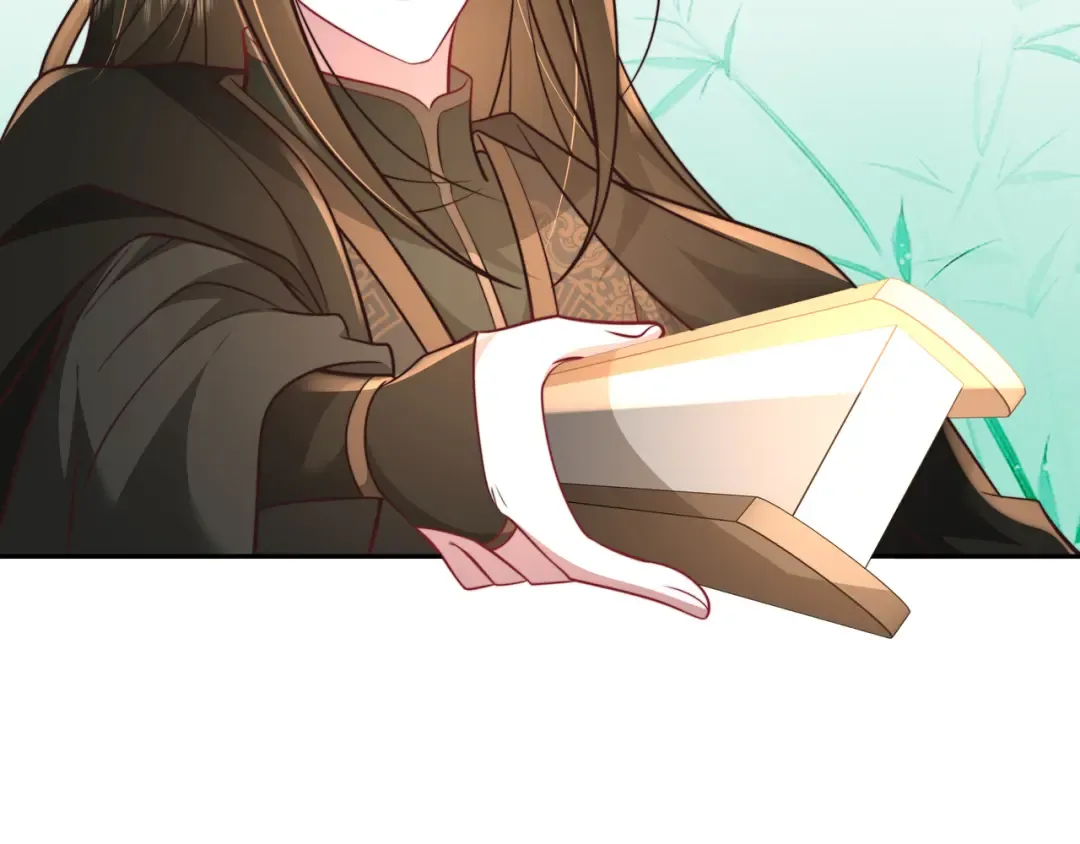 第54话 来帮九皇叔选妃！ 第10页