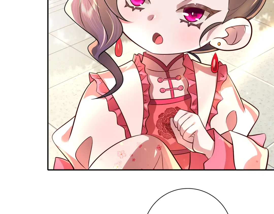 第54话 来帮九皇叔选妃！ 第28页