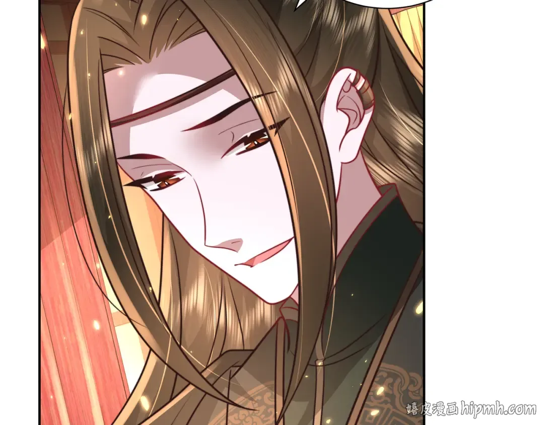 第54话 来帮九皇叔选妃！ 第40页