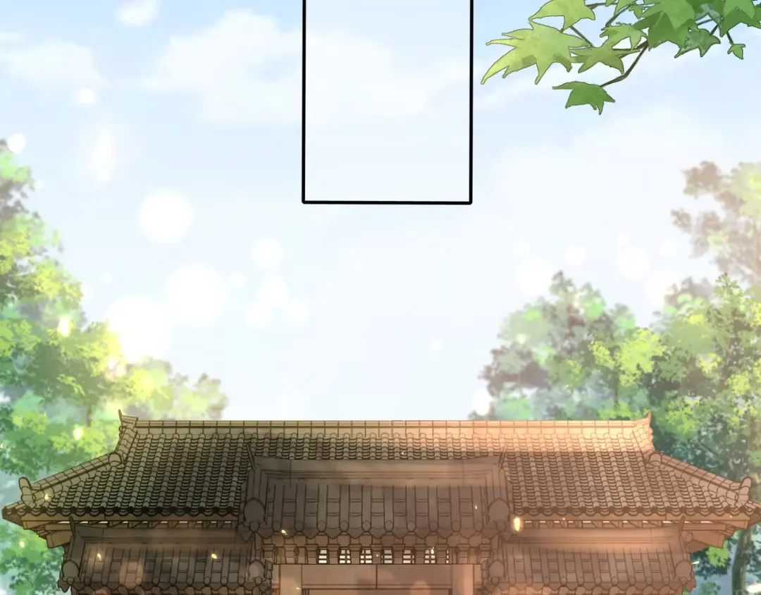 第54话 来帮九皇叔选妃！ 第53页