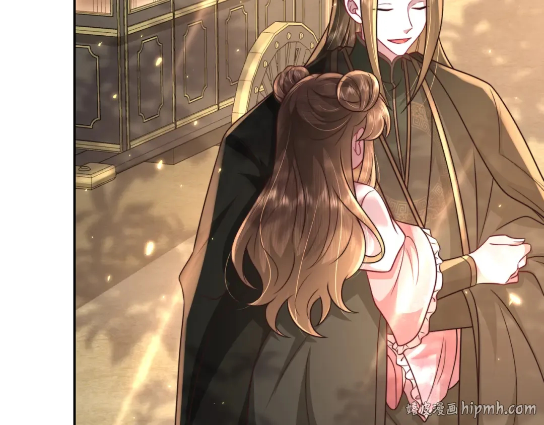 第54话 来帮九皇叔选妃！ 第56页