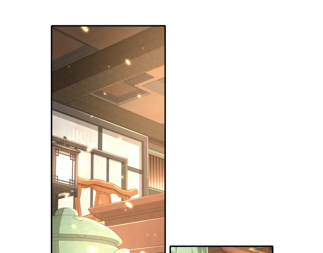 第54话 来帮九皇叔选妃！ 第60页