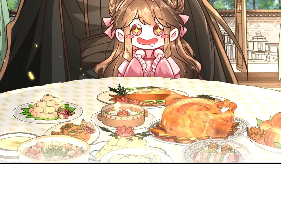 第54话 来帮九皇叔选妃！ 第63页