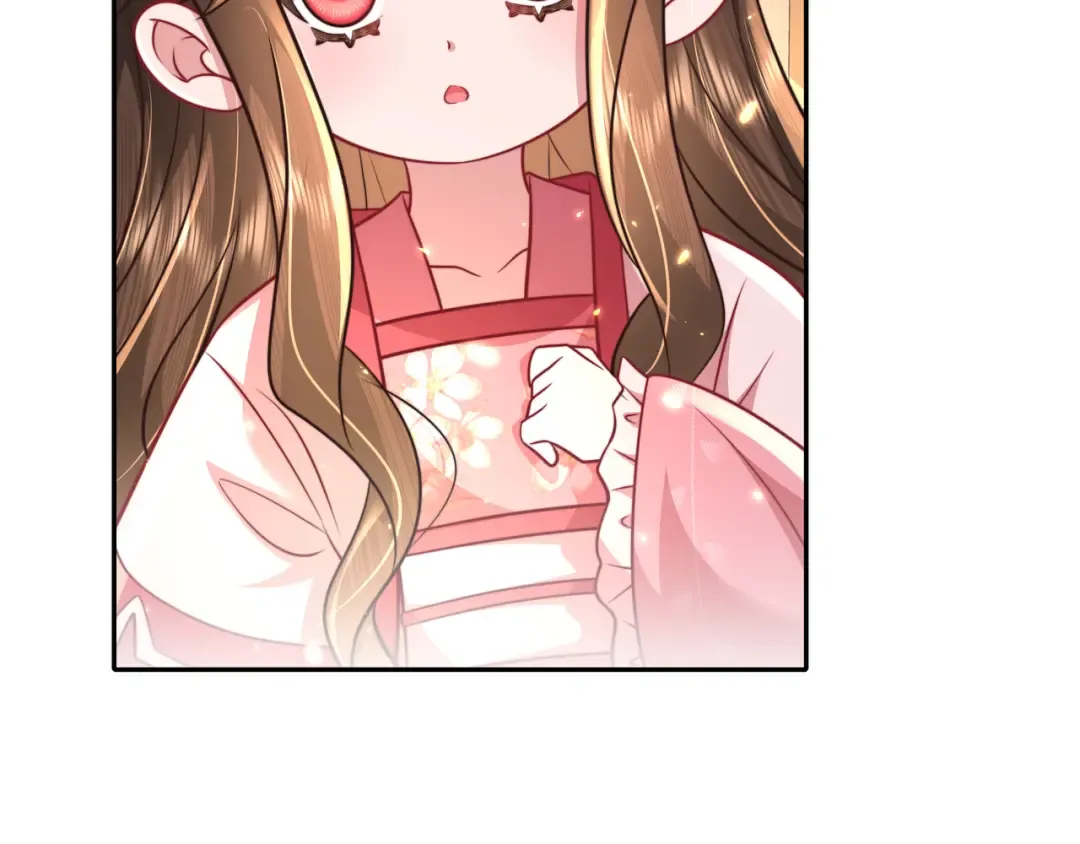 第54话 来帮九皇叔选妃！ 第73页