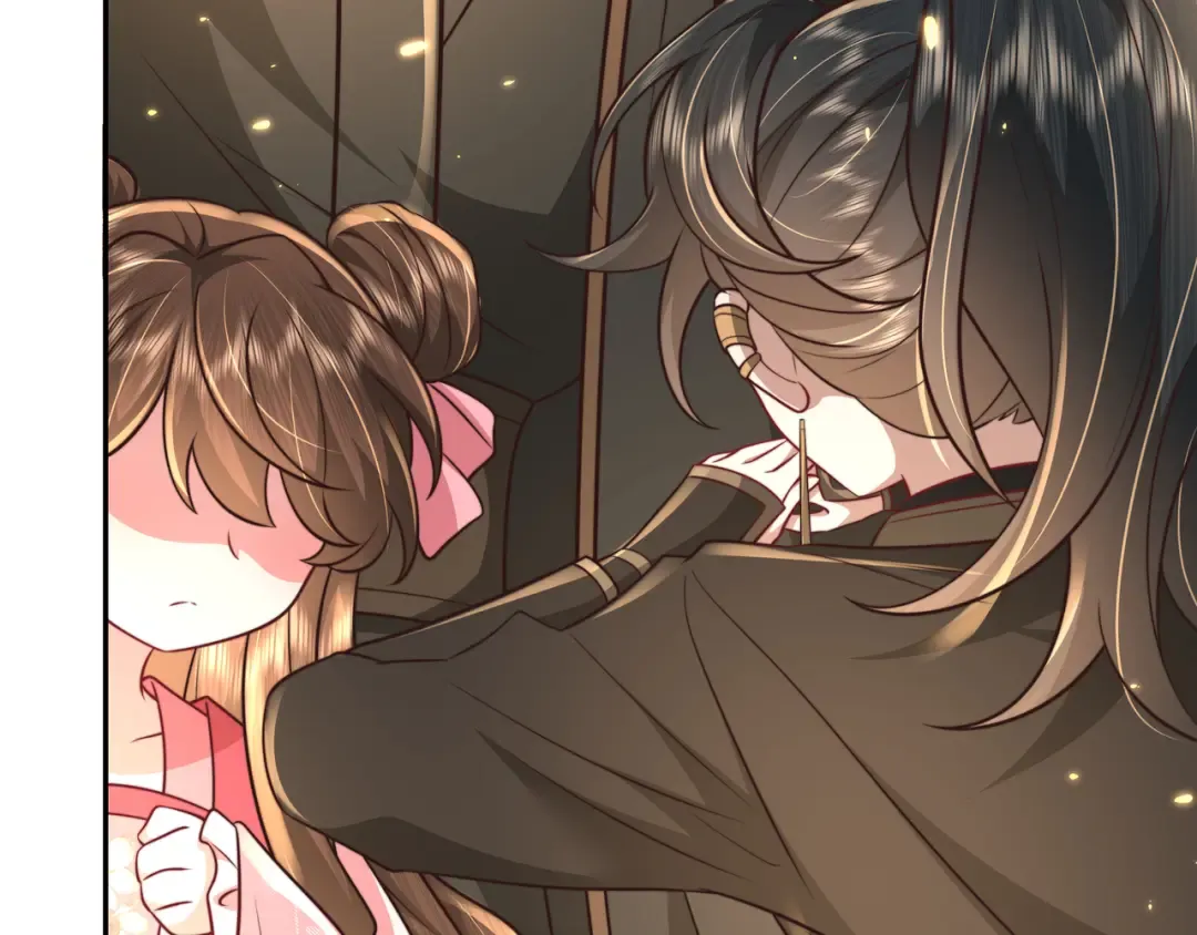 第54话 来帮九皇叔选妃！ 第82页
