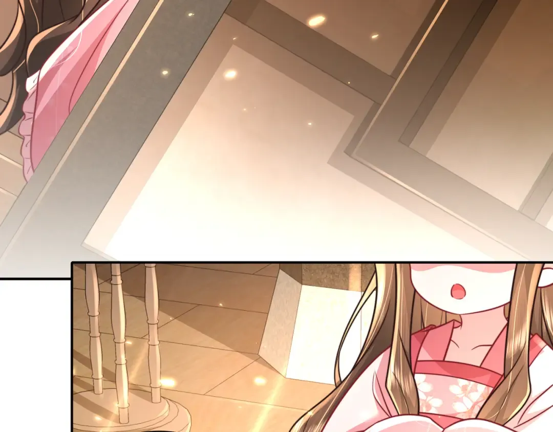 第55话 你父皇喜欢这一款 第15页