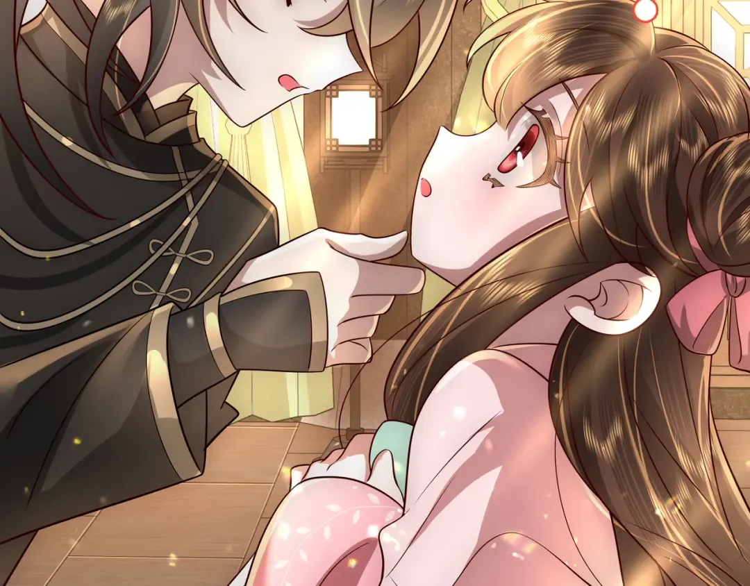 第55话 你父皇喜欢这一款 第27页