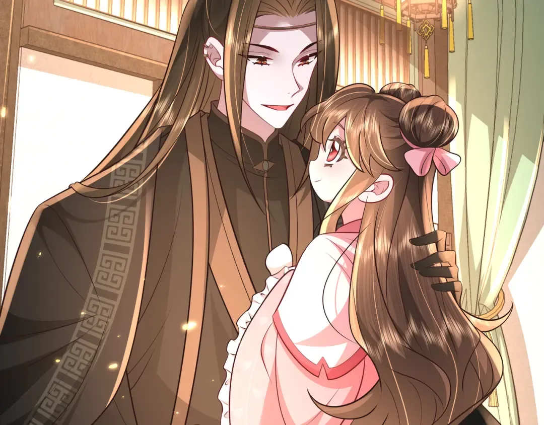 第55话 你父皇喜欢这一款 第47页