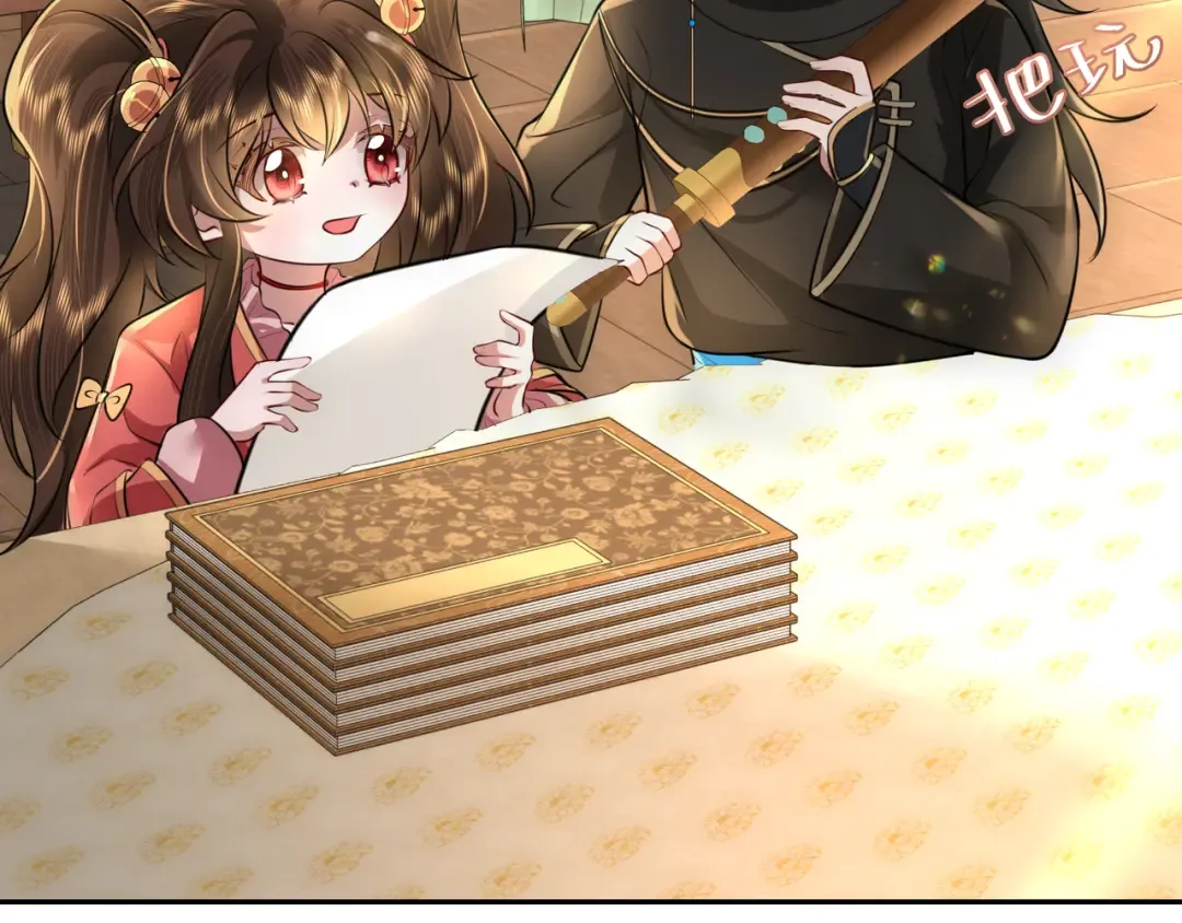 第56话 是六哥哥喜欢的类型？ 第49页