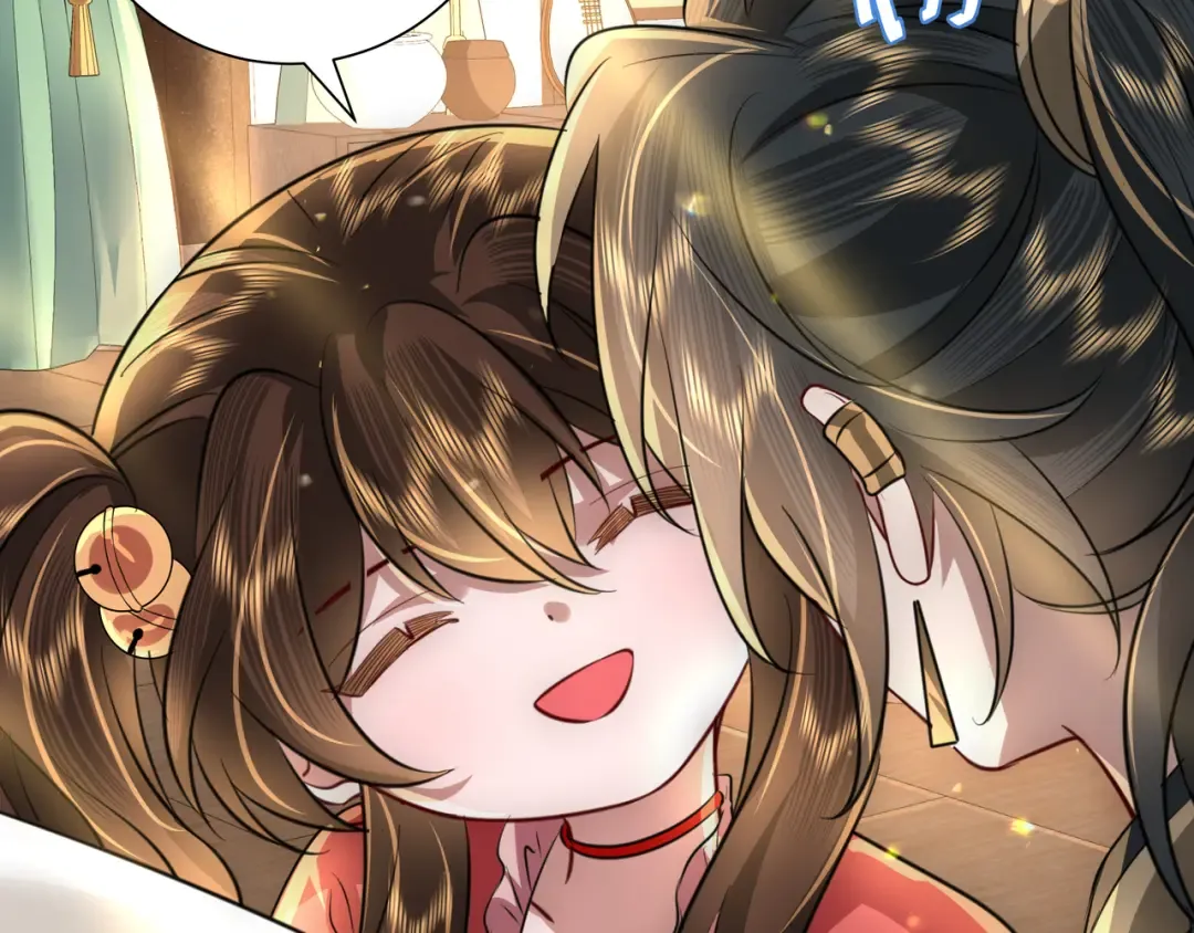 第56话 是六哥哥喜欢的类型？ 第55页