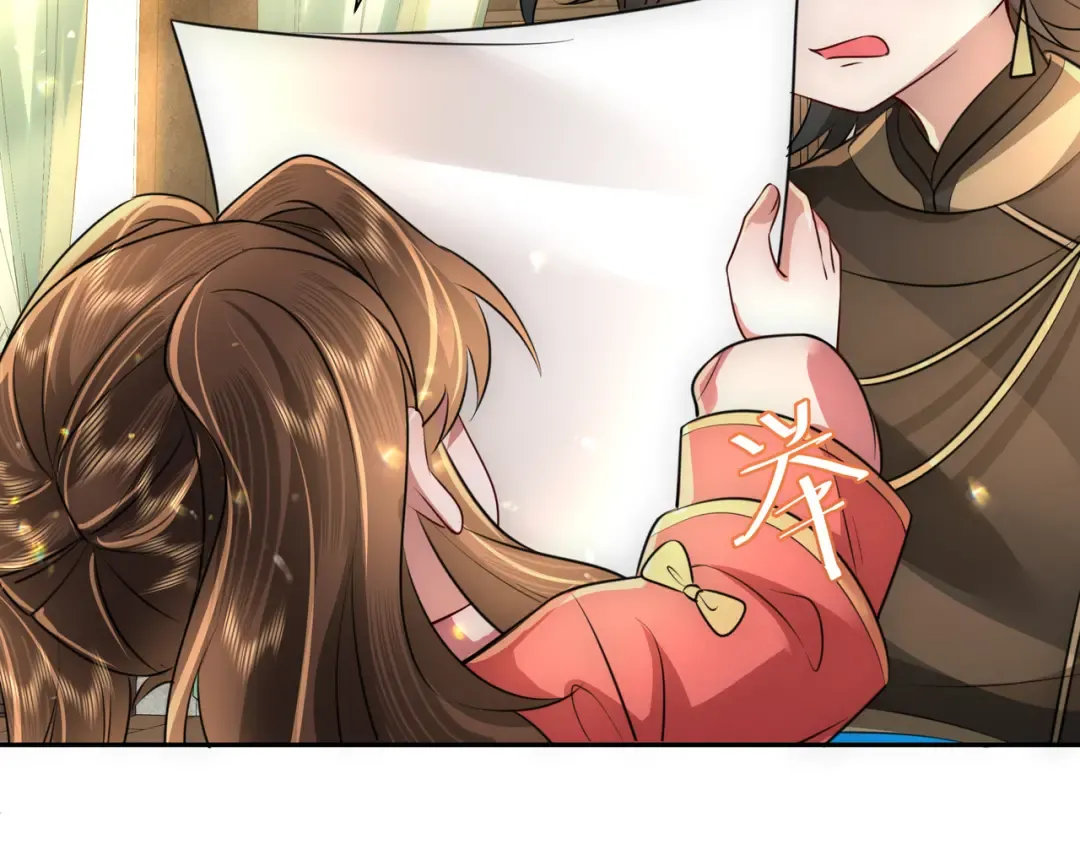 第56话 是六哥哥喜欢的类型？ 第60页