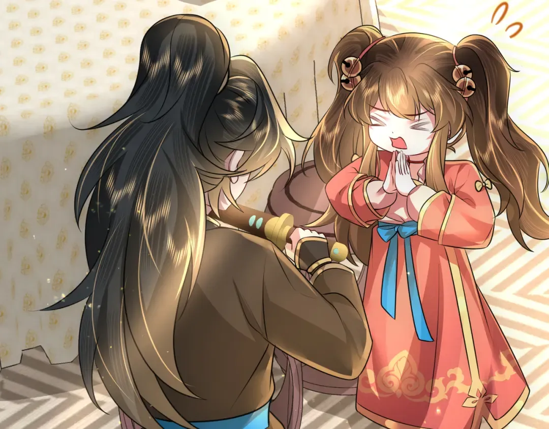 第57话 六哥哥的脸...？！ 第6页