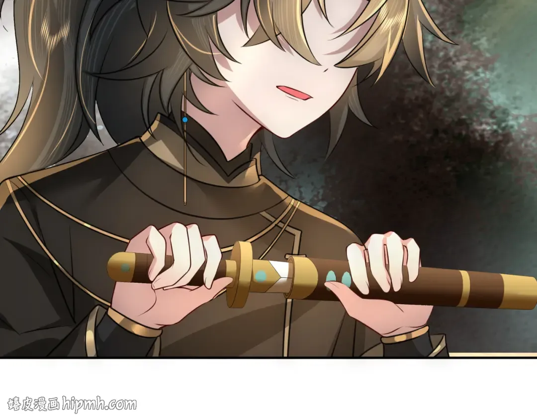第57话 六哥哥的脸...？！ 第8页