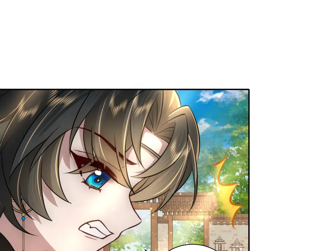 第57话 六哥哥的脸...？！ 第12页