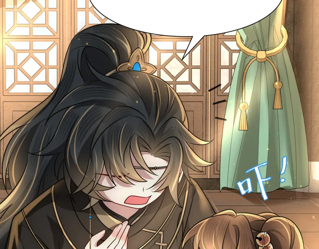 第57话 六哥哥的脸...？！ 第15页
