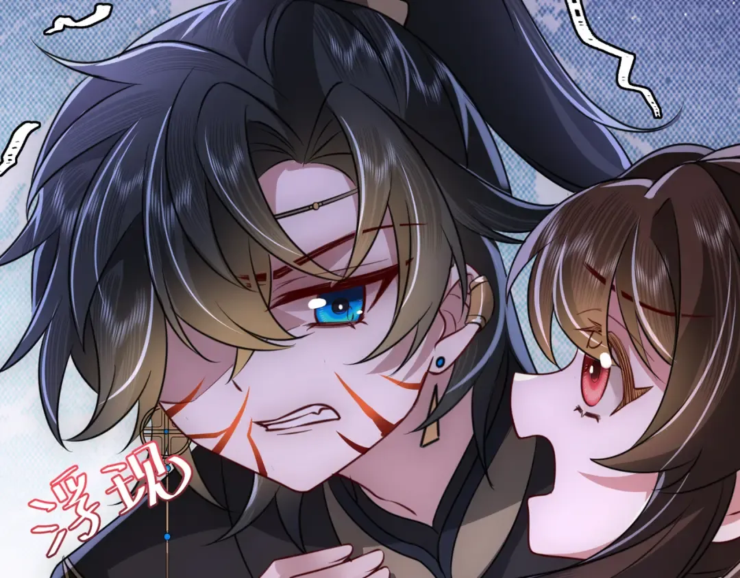 第57话 六哥哥的脸...？！ 第20页