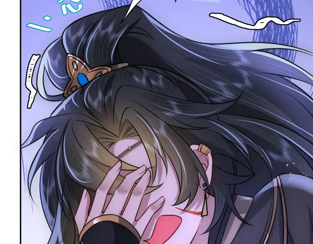 第57话 六哥哥的脸...？！ 第23页