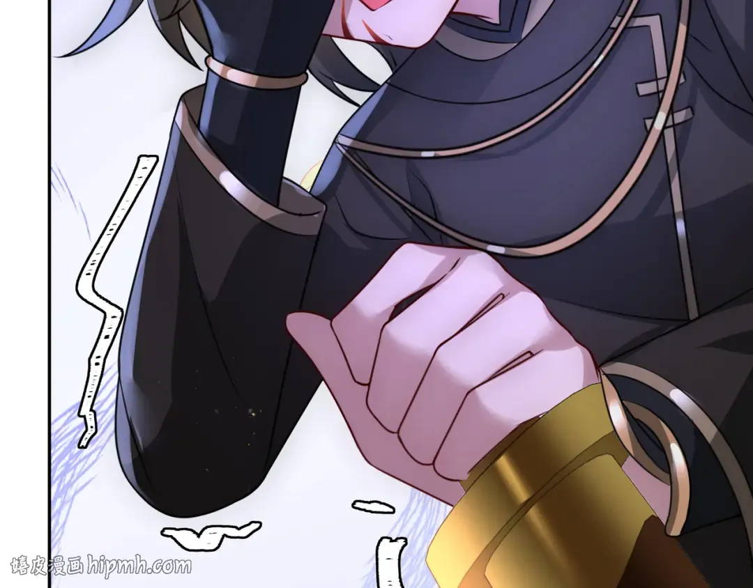 第57话 六哥哥的脸...？！ 第24页