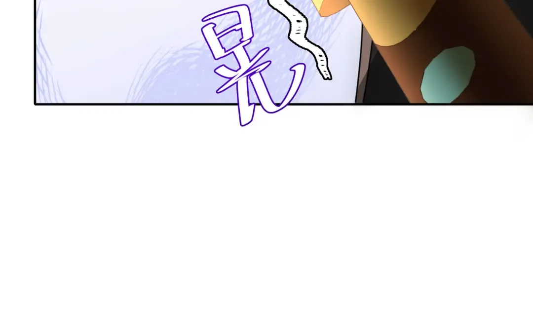 第57话 六哥哥的脸...？！ 第25页