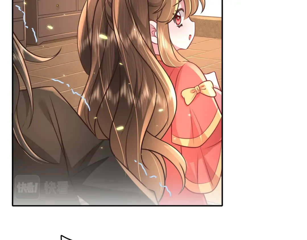 第57话 六哥哥的脸...？！ 第41页