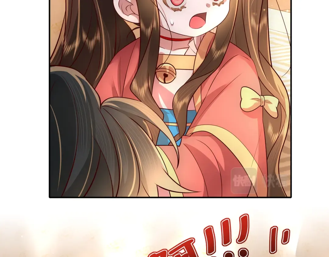 第57话 六哥哥的脸...？！ 第53页