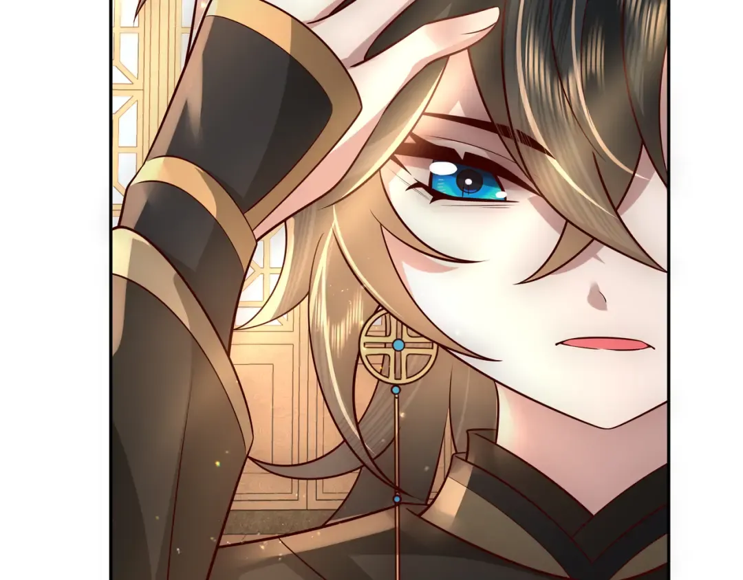 第57话 六哥哥的脸...？！ 第70页