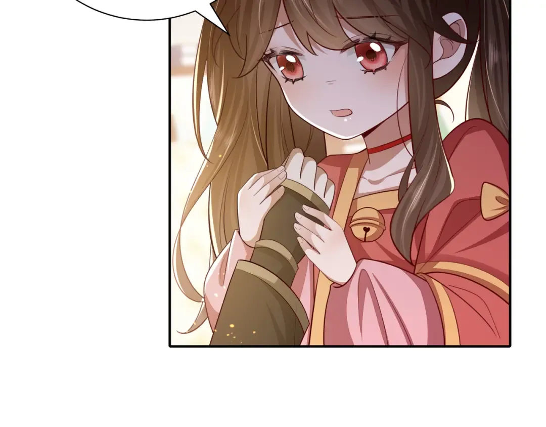 第57话 六哥哥的脸...？！ 第77页