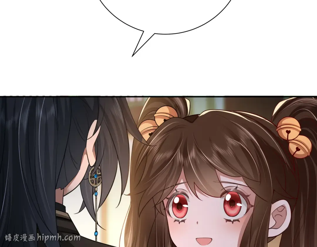 第57话 六哥哥的脸...？！ 第80页