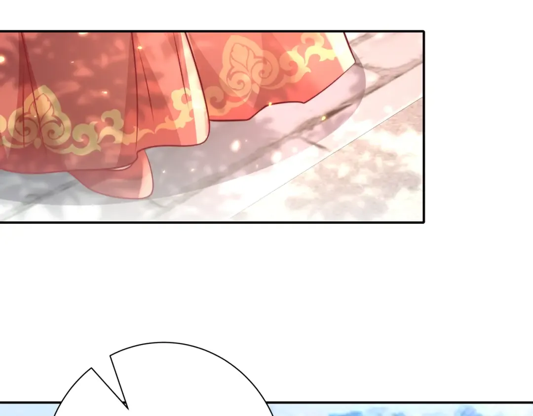 第58话 好你个夜墨寒！ 第30页