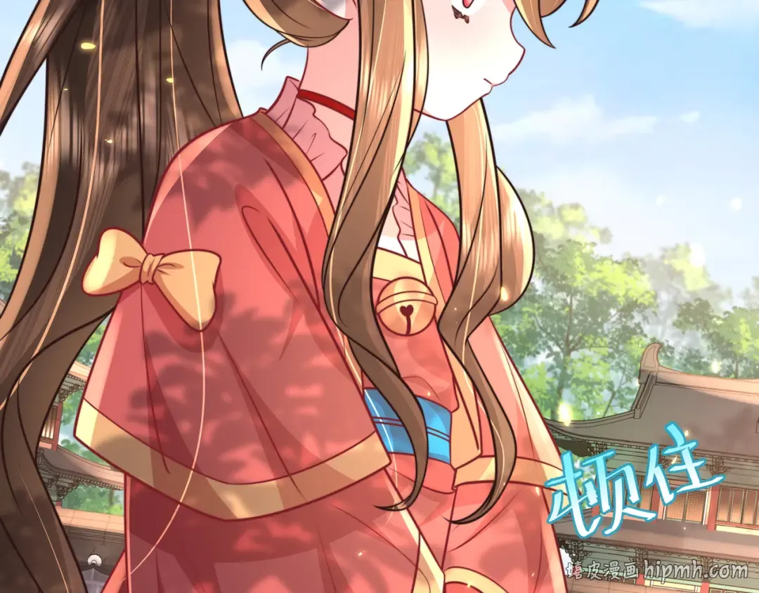 第58话 好你个夜墨寒！ 第32页