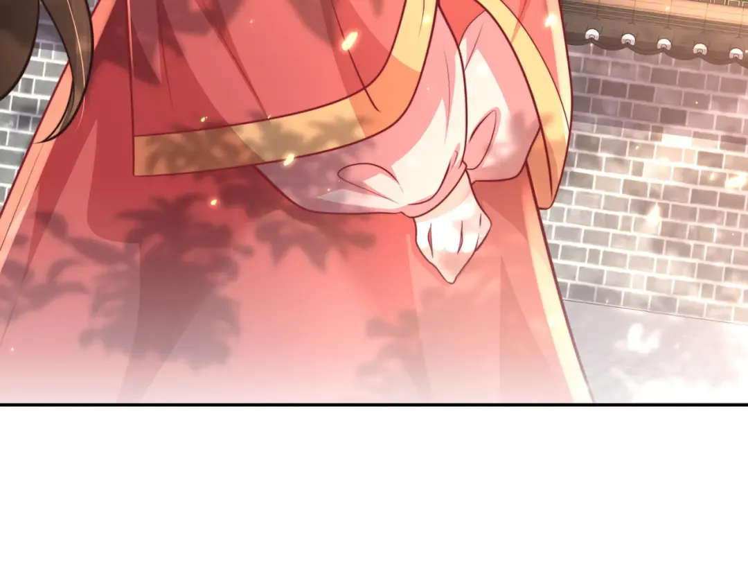 第58话 好你个夜墨寒！ 第33页