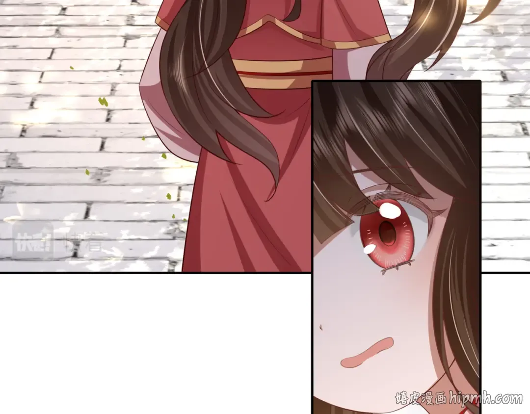 第58话 好你个夜墨寒！ 第40页