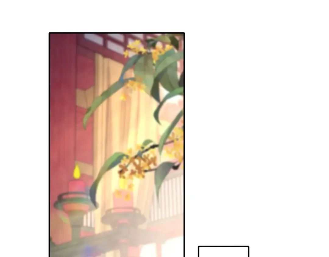 第58话 好你个夜墨寒！ 第42页