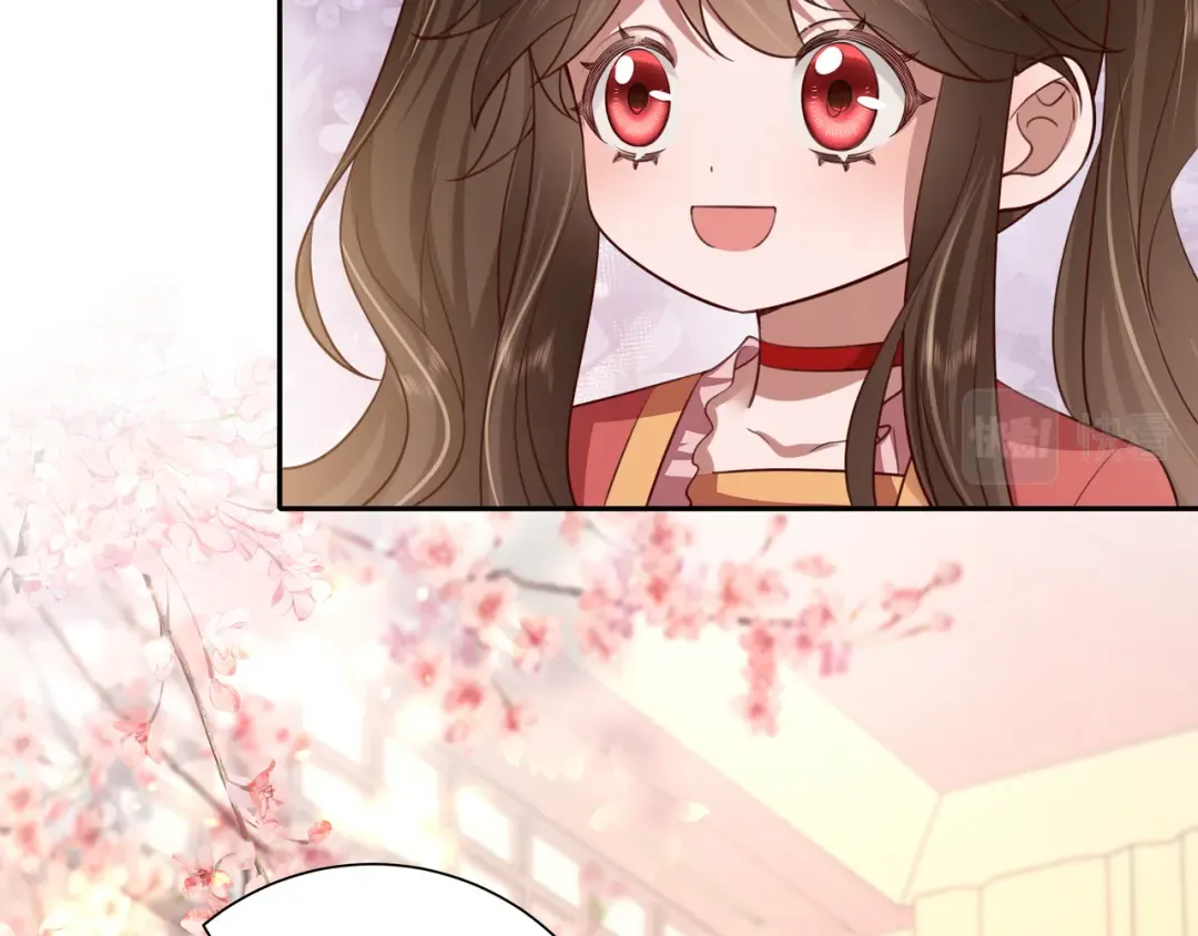 第58话 好你个夜墨寒！ 第49页